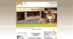 Desktop Screenshot of newcapital.be