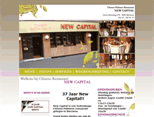 Tablet Screenshot of newcapital.be